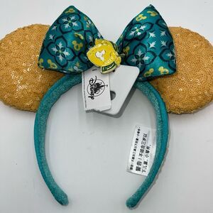 Disney “Salud!” Lemon and Sequin Epcot World Showcase Italy Minnie Ears